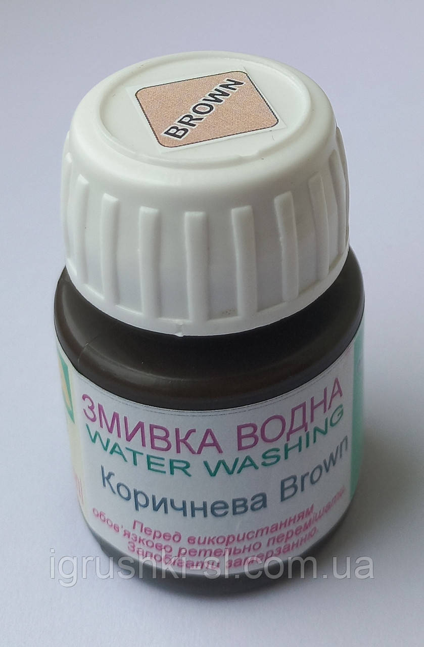 Змивка коричнева Хома
