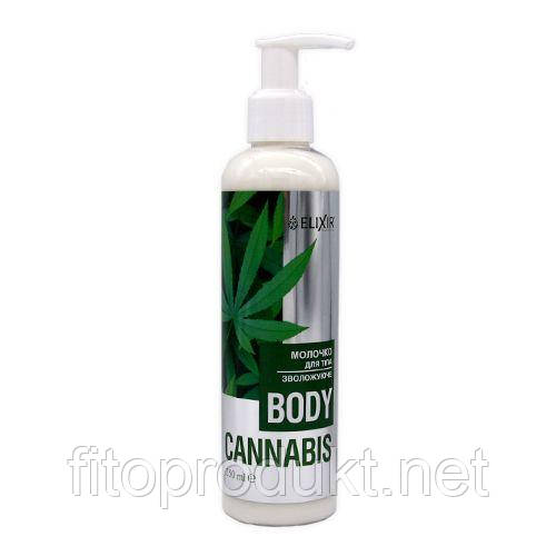 CANNABIS BODY молочко для тіла зволожувальне 250 мл Еліксир, фото 1