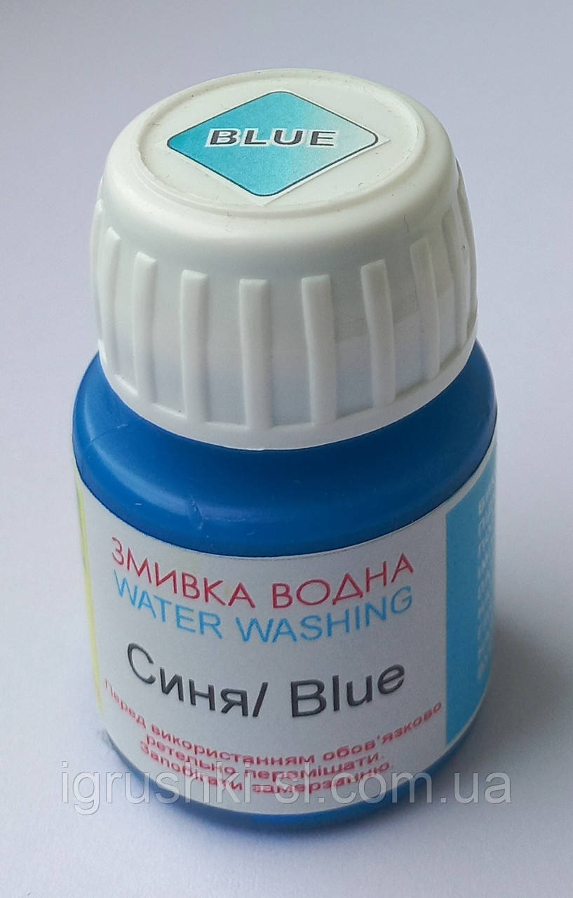 Змивка синя Хома, фото 1