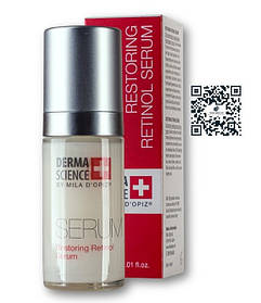Сироватка для обличчя Mila D Opiz c ретинолом Q10 Вівасан Retinol Serum Швейцарія 30 мл