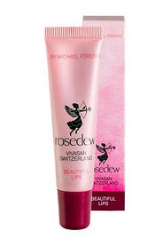 Бальзам для губ Rosedew, Швейцарія, 12 мл