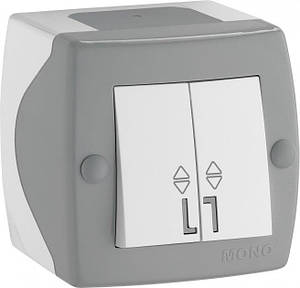 Вимикач внутрішній прохідний 2-й (сірий) 81214 OCTANS MONO