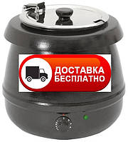 Електросупниця GoodFood SK10