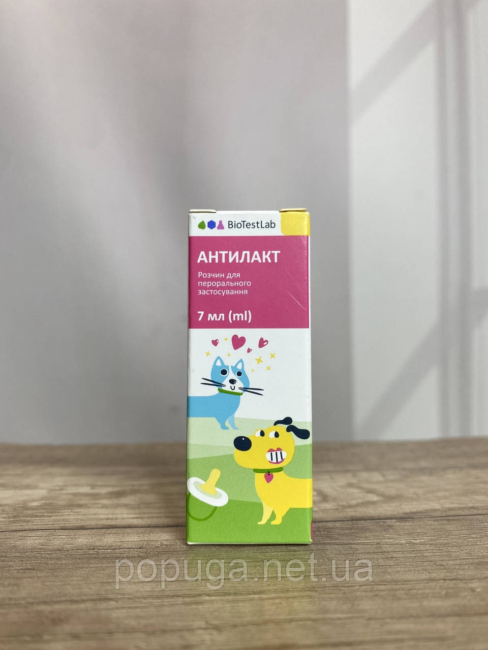BioTestLab Антилакт Суспензія для собак і кішок, фото 1