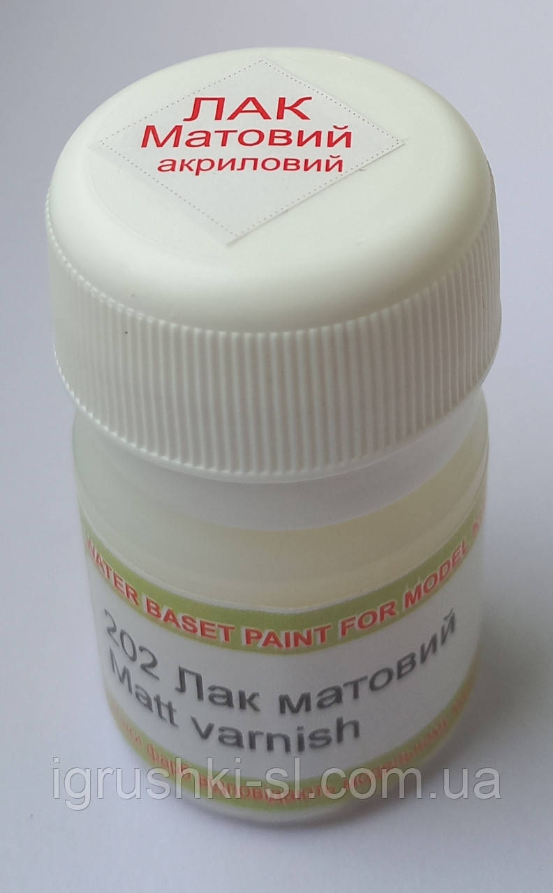 Лак матовий ХоМа