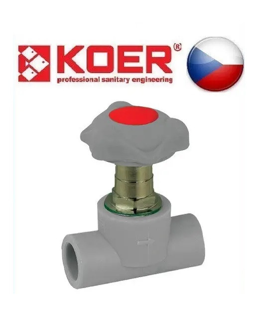 Кран Вентильний 63х63 ПП KOER