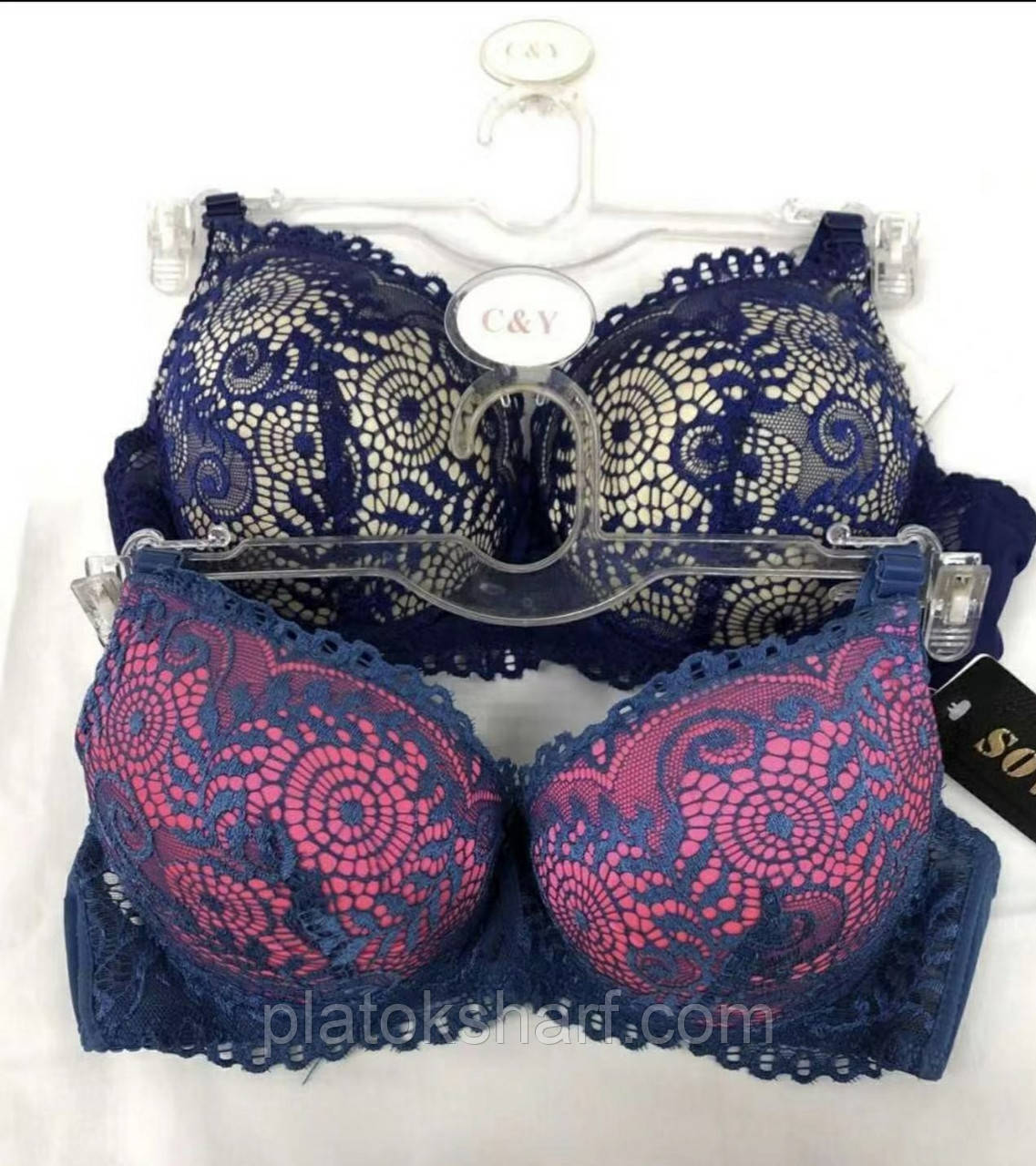 Купить Бюджетные бюстгальтеры Коррекция, лифчики Чашка А (303), цена 55 ...