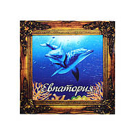 "Дельфины" магнит - картина Евпатория 70х70 мм