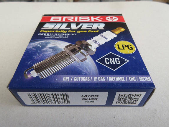 Свічки запалювання Silver NR15S.4K 412, 2141, 24, УАЗ, ЗІЛ, фото 1