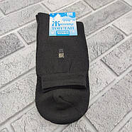 Шкарпетки чоловічі високі зимові з махрою р.29-31 (43-45) чорні ТОП ТАП Житомир 1035284406, фото 2
