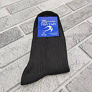 Шкарпетки чоловічі високі зимові напіввовняні р.27(41-42) чорні ТОП ТАП Житомир 328784241, фото 2