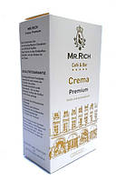 Молотый кофе Mr.Rich Crema Premium 250 г Опт от 6 шт