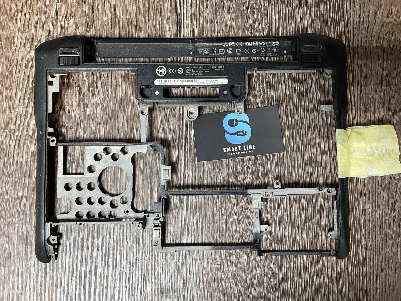Нижня частина корпусу для ноутбука Dell Latitude E6220, 6070B0493501
