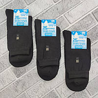 Шкарпетки чоловічі високі зимові з махрою р.29-31 (43-45) чорні ТОП ТАП Житомир 1035284406