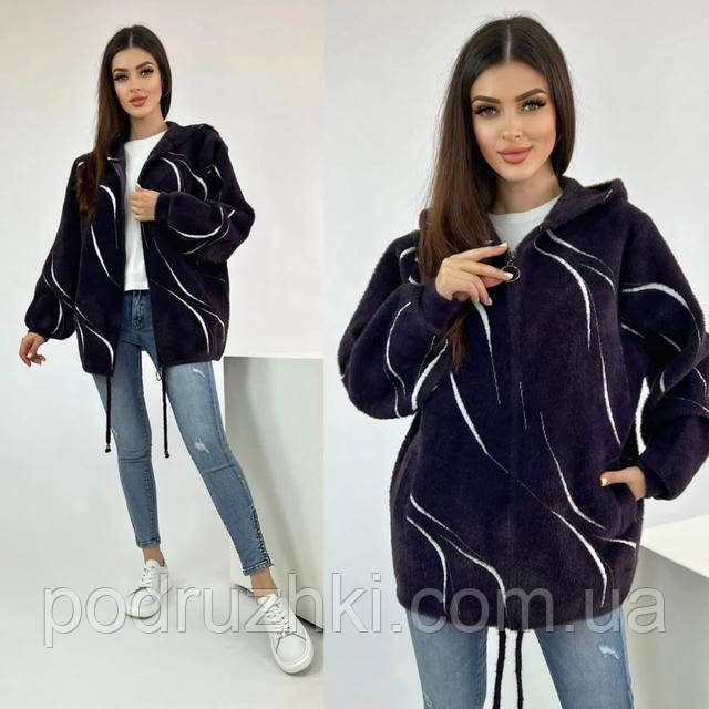 Альпака Женская Куртка Кофта Кардиган с Капюшоном Из Натуральной Шерсти ...