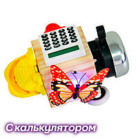 Бизикуб деревянный Busy Cube Montessori Toys "Бабочка с калькулятором" бизиборд для детей, busyboard (TI)