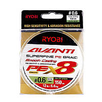 Шнур Ryobi Avanti X8 GR 150m PE0.6 (143838) 41020025