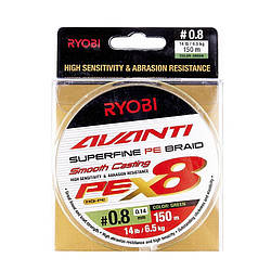 Шнур Ryobi Avanti X8 GR 150m PE0.8 (143839)