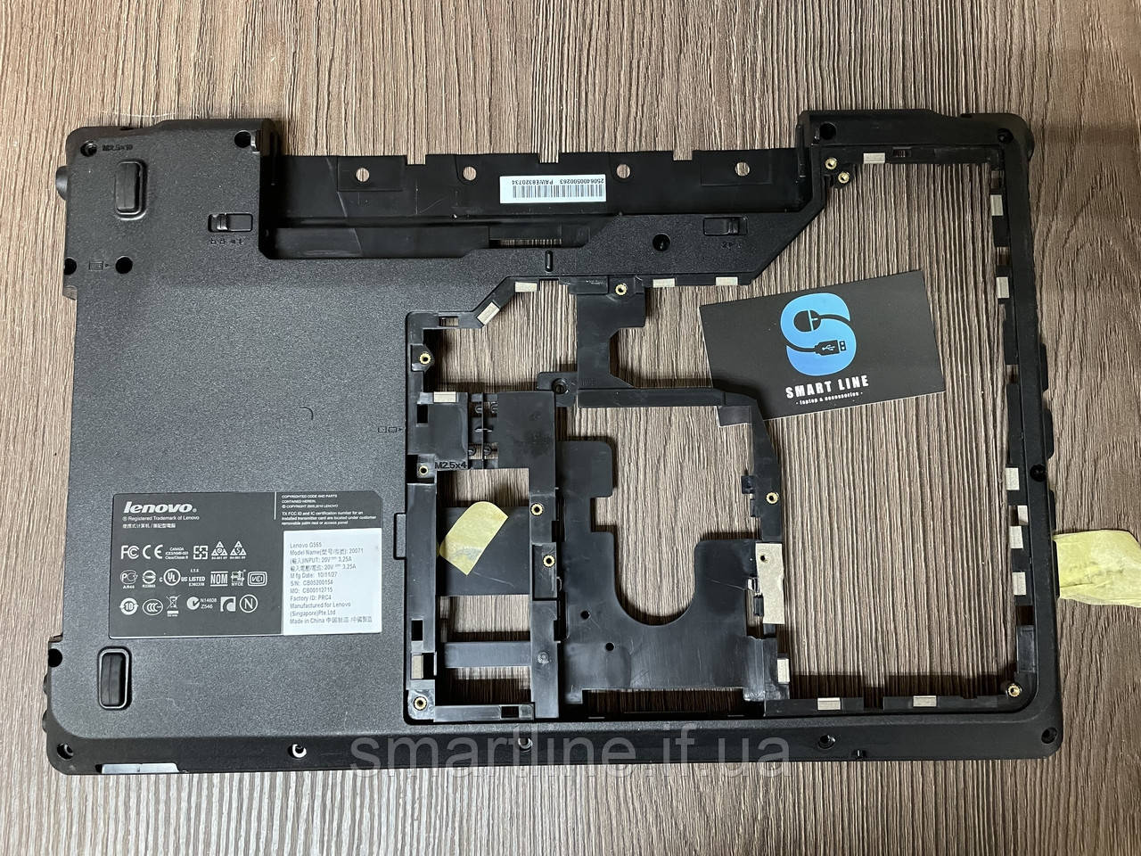 Нижня частина корпусу ноутбука LENOVO G565