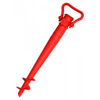 Бур для пляжного зонта красный 39х9.5 см, держатель для садового зонта, бур для зонта (TL)