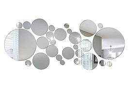 3D Наклейка на стіну дзеркальна 26 шт  сріблястий Хіт продажу!