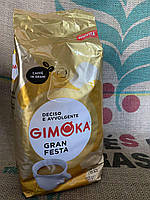 Кофе в зернах Gimoka Gran Festa 1 кг