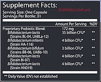 Master Supplements TruBifidoPRO / ТрубіфідоПро пробіотик 50 млрд КУО 31 капс BX791, фото 3