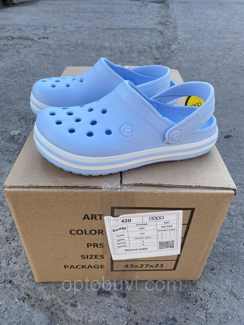 Крокси жіночі оптом Dago