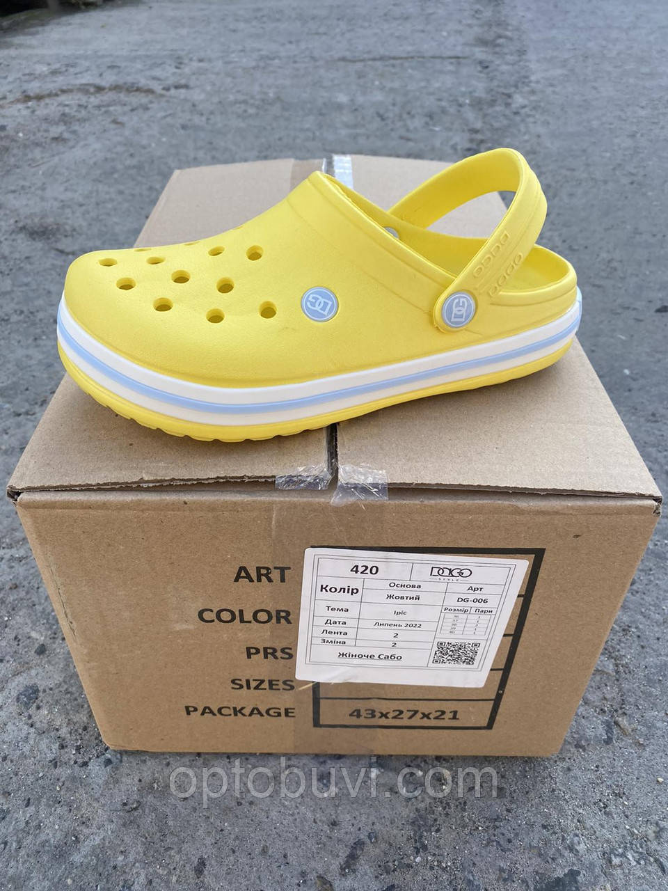 Крокси жіночі оптом Dago