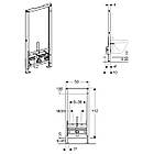 Інсталяція для біде GEBERIT Duofix 111.512.00.2 143838, фото 2