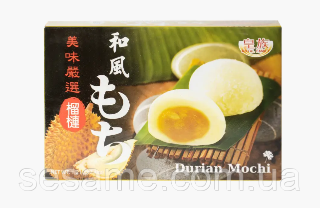 Японські Моті з дуріаном моті Royal Durian Taiwan Dessert 210 г (Тайвань)