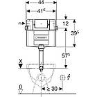 Бачок для унітазу прихованого монтажу GEBERIT OMEGA 440мм боковий підвід води 71565 109.060.00.1, фото 2