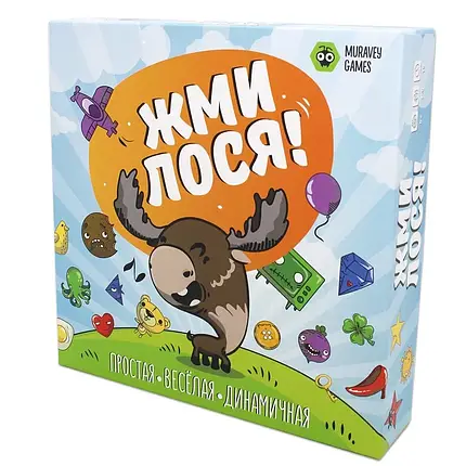 Настільна гра Жмі Лось!, фото 1
