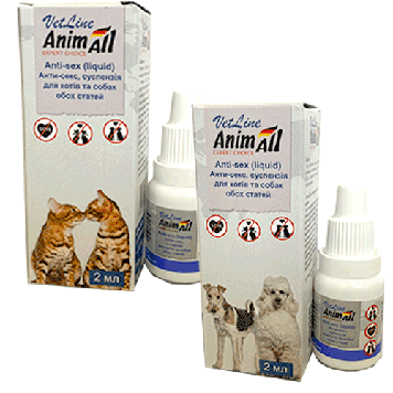 AnimAll VetLine антисекс, суспензія, 2 мл