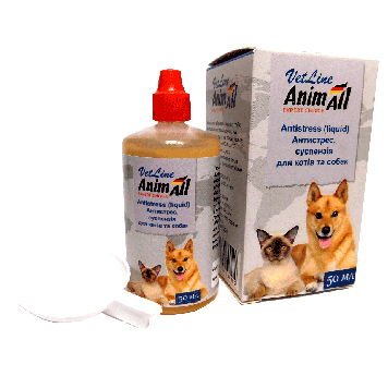 AnimAll VetLine антистрес, суспензія, для котів та собак, 50 мл