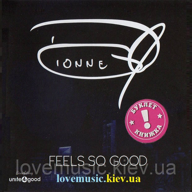 Музичний сд диск DIONNE WARWICK Feel so good (2014) (audio cd)