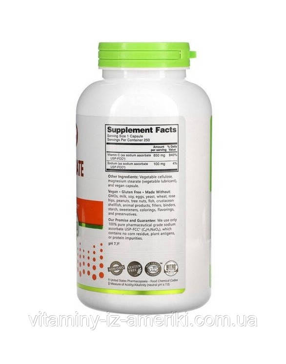 Содиум аскорбат, Sodium ascorbat NutriBiotic 250 растительных капсул ...