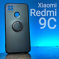 Чехол для Xiaomi Redmi 9C MAGNETIC Silicone case (TPU/ силиконовый/ накладка)