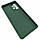 Силіконовий чохол Soft TPU Armor для Samsung A536 Galaxy A53 5G - Midnight Green, фото 3