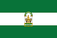 Флаг автономного сообщества Андалусия (Испания) Атлас, 1,5х1 м, Люверсы (2 шт.)
