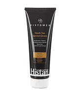 Histan Active Protection Quick Tan Special Cream Крем-підсилювач засмаги Quick Tan, 250 мл