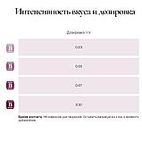 Танини дубові для виправлення смаку вина та міцних напоїв. Tannin Франція. 1 гр., фото 3