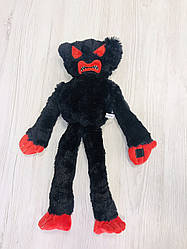 М'яка іграшка Хагі-Вагі чорний, 42 см.