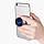Тримач для смартфона попсокет (Popsockets)  Дім Білий, фото 3
