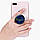 Тримач для смартфона попсокет (Popsockets)  Дім Білий, фото 7