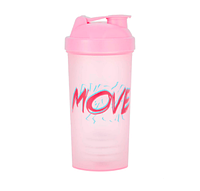 Шейкер с шариком MP Move Pink Shaker - 600 мл Розовый MyProtein Майпротеин