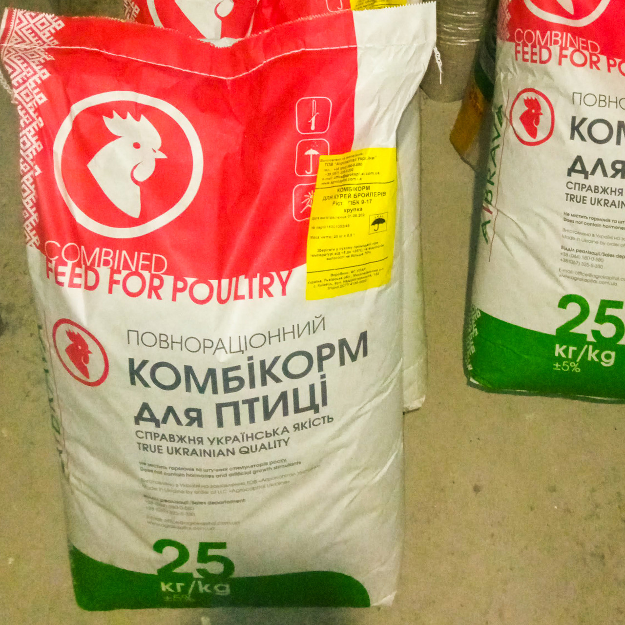 Стартовый комбикорм для перепелов 0-21 день.. Купить на Ферме Дичь