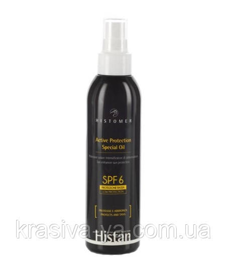Histan Active Protection Special Оil SPF6 Сонцезахисна олія-бронзатор SPF6, 200 мл
