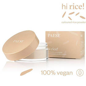 Пудра розсипчаста тонуюча Рисова Paese Hi Rice! - 10 Light Beige (10 g)
