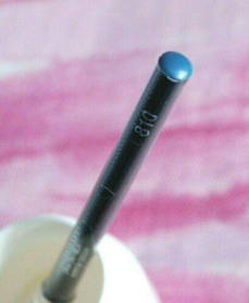 Олівець для очей KIKO 810